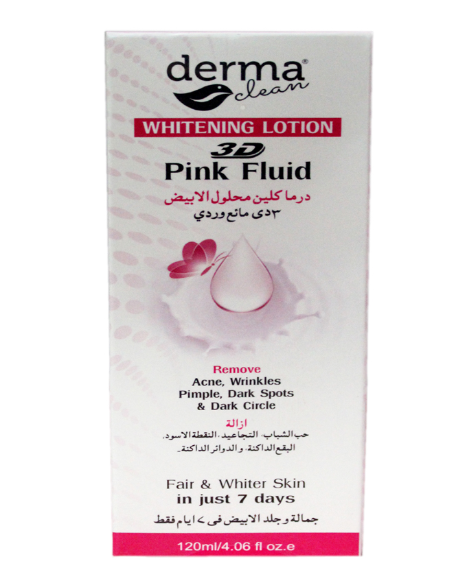 Derma cube pink salt therapy hair filler способ применение